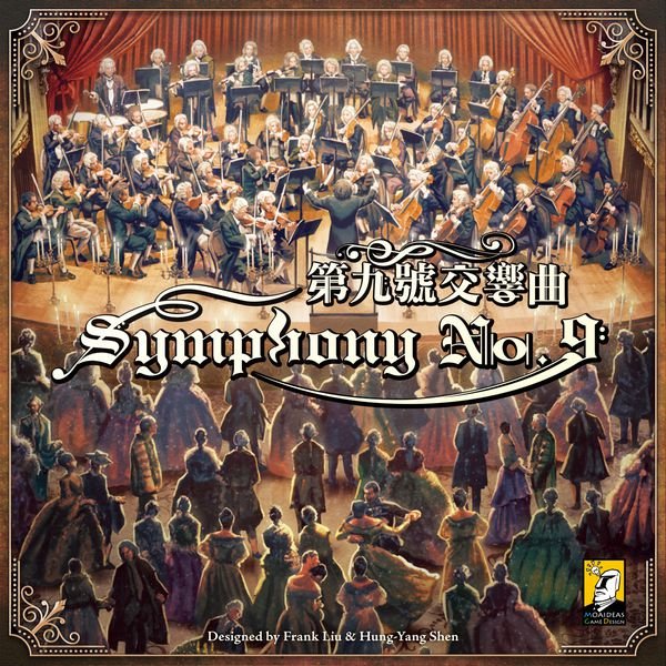 Symphony No. 9