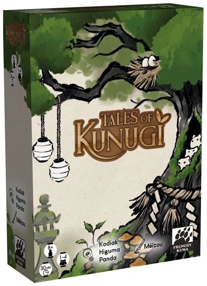 Tales of Kunugi