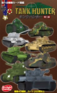 Tank Hunter - Second Edition