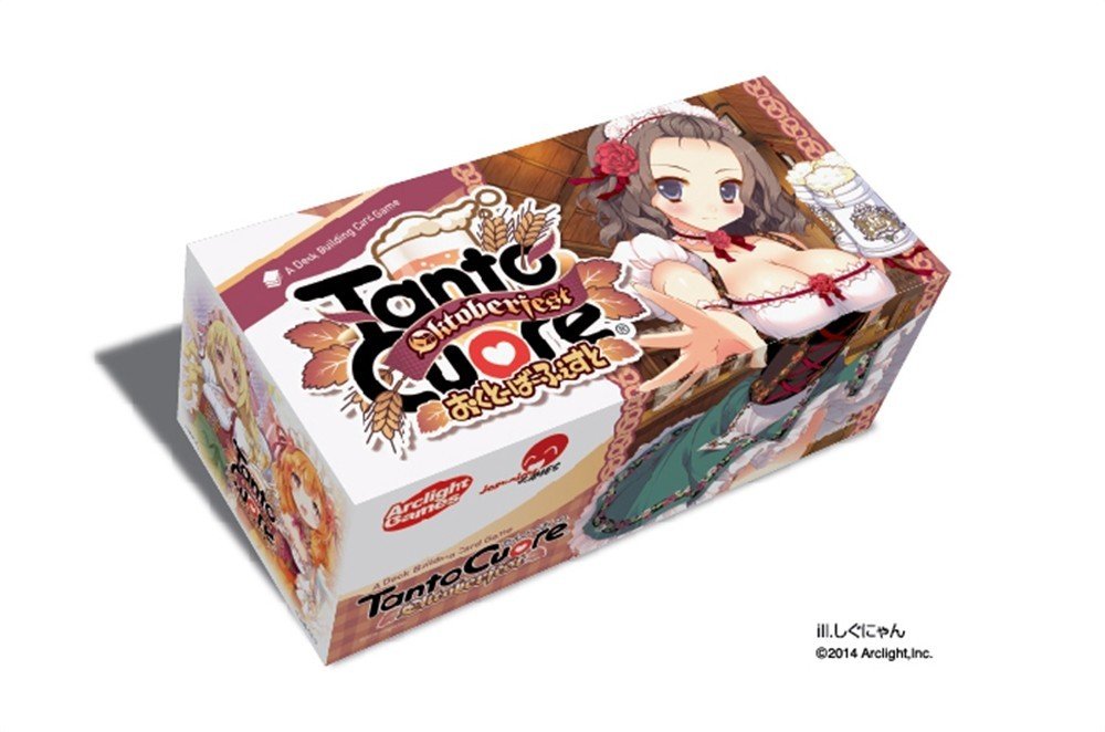 Tanto Cuore Oktoberfest — Édition 2016