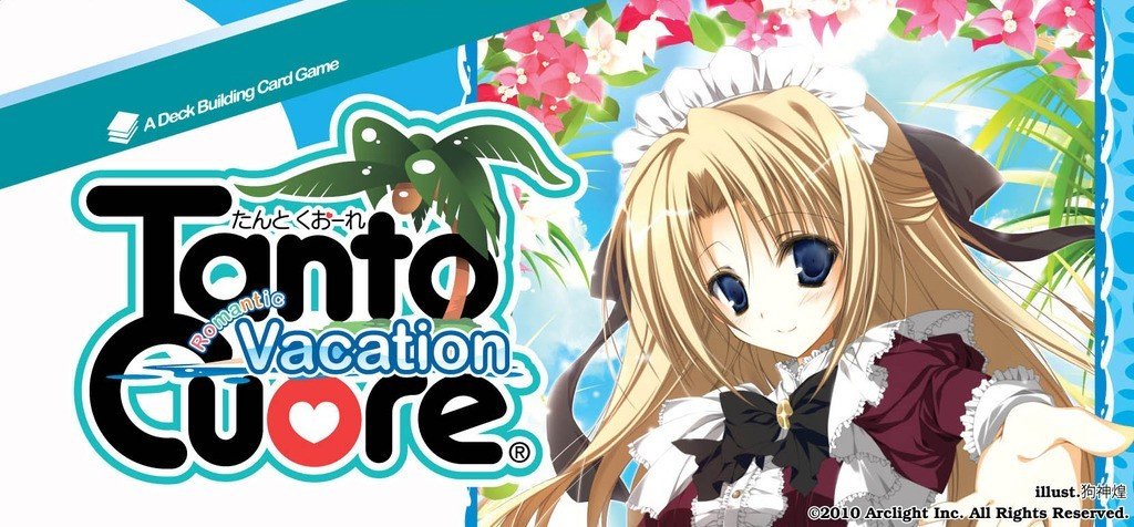 Tanto Cuore : Romantic Vacation