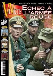 Târgu - Frumos 1944