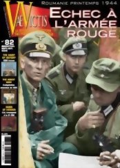 Târgu - Frumos 1944