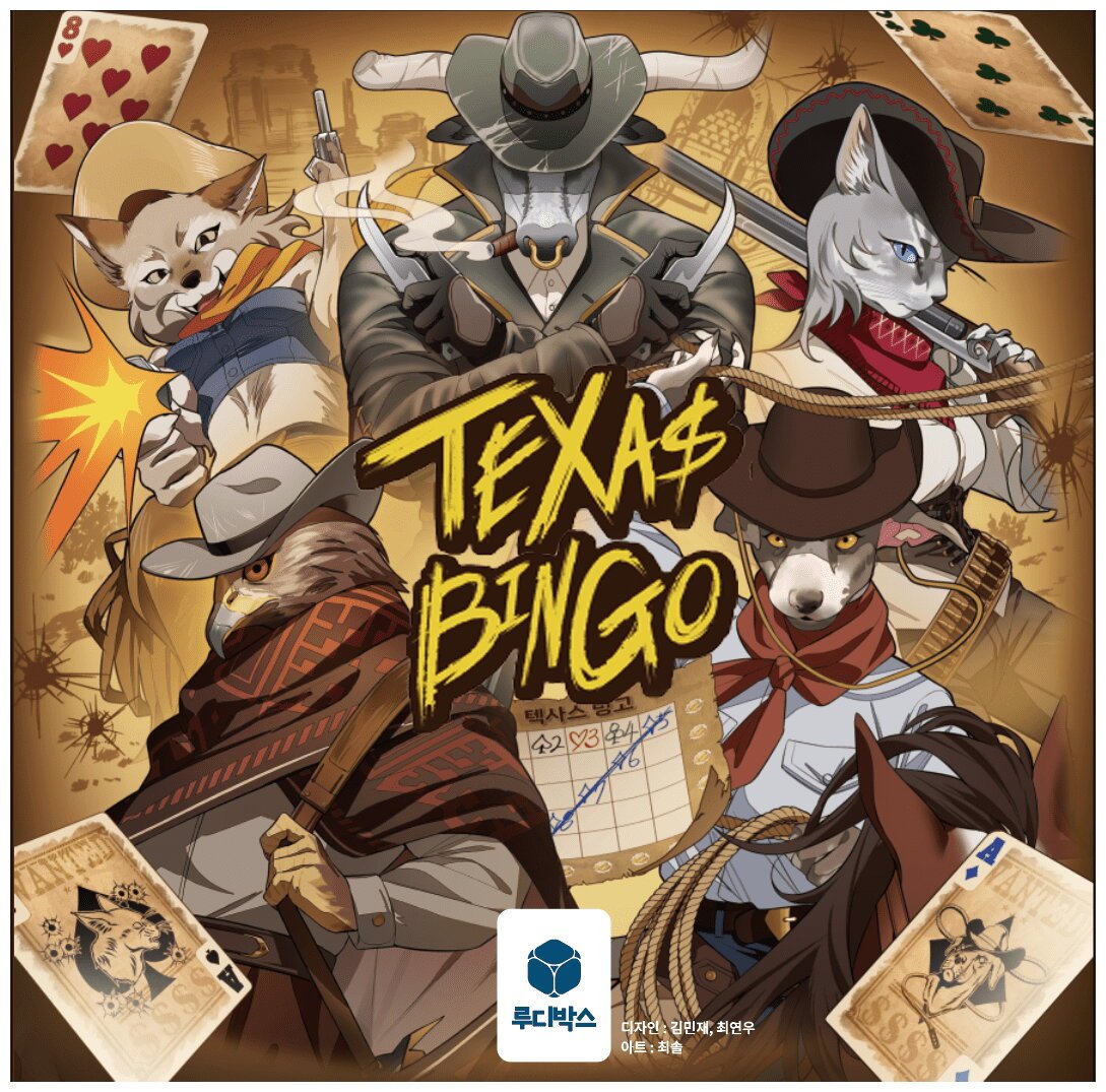 Texas Bingo