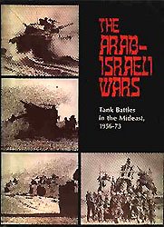 The Arab-Israeli Wars