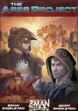 The Ares Project