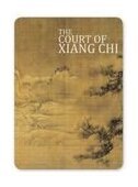 The Court Of Xiang Chi