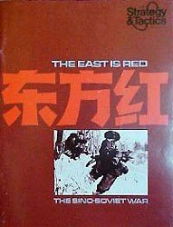 The East is red