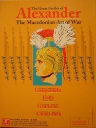 The Great Battles of Alexander