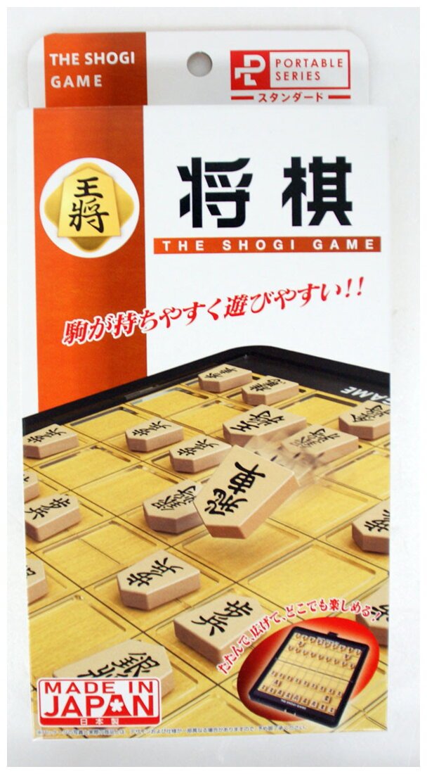 The Shogi Game