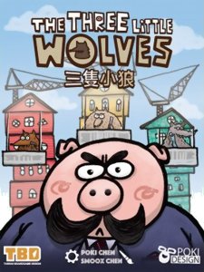 The Three Little Wolves