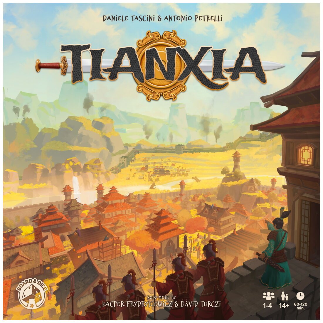 Tianxia