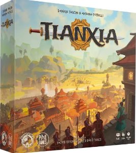 Tianxia