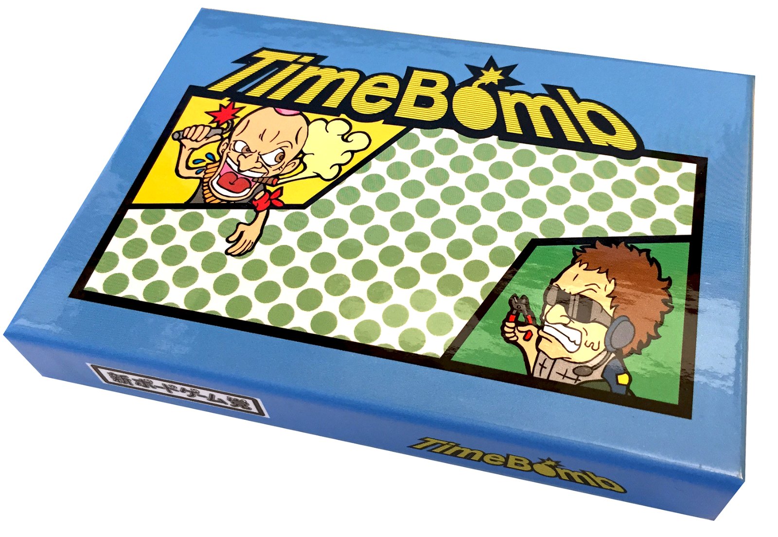 Time Bomb