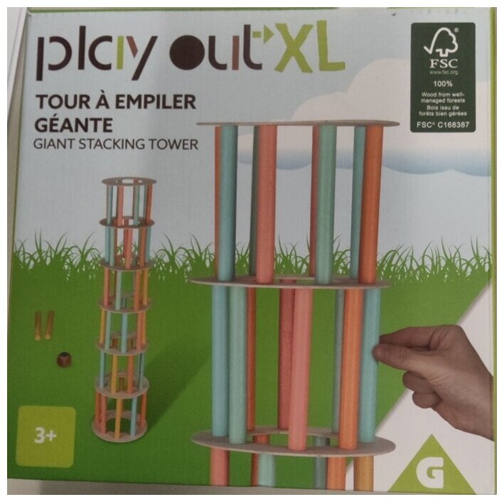 Tour À Empiler Géante