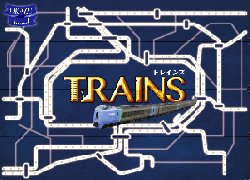 Trains
