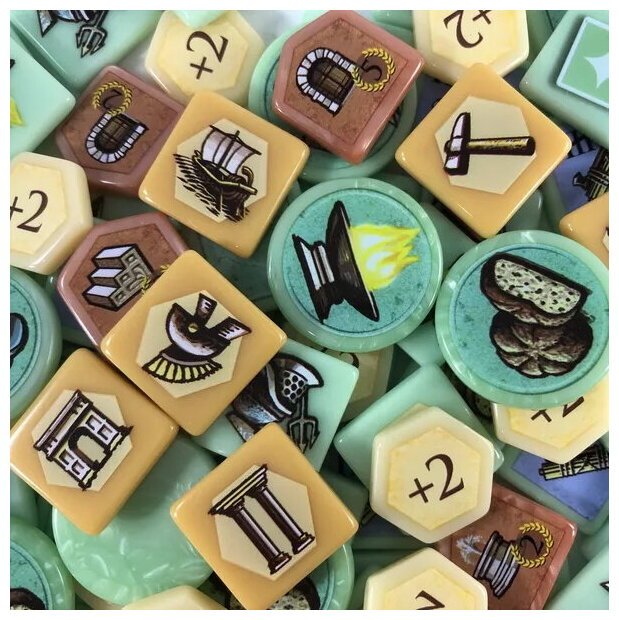 Trajan - Geekup Bit Set