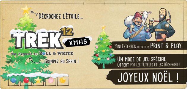 Trek 12 - XMAS