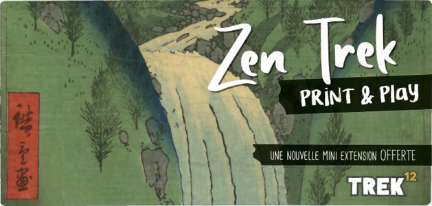Trek 12 - Zen Treck
