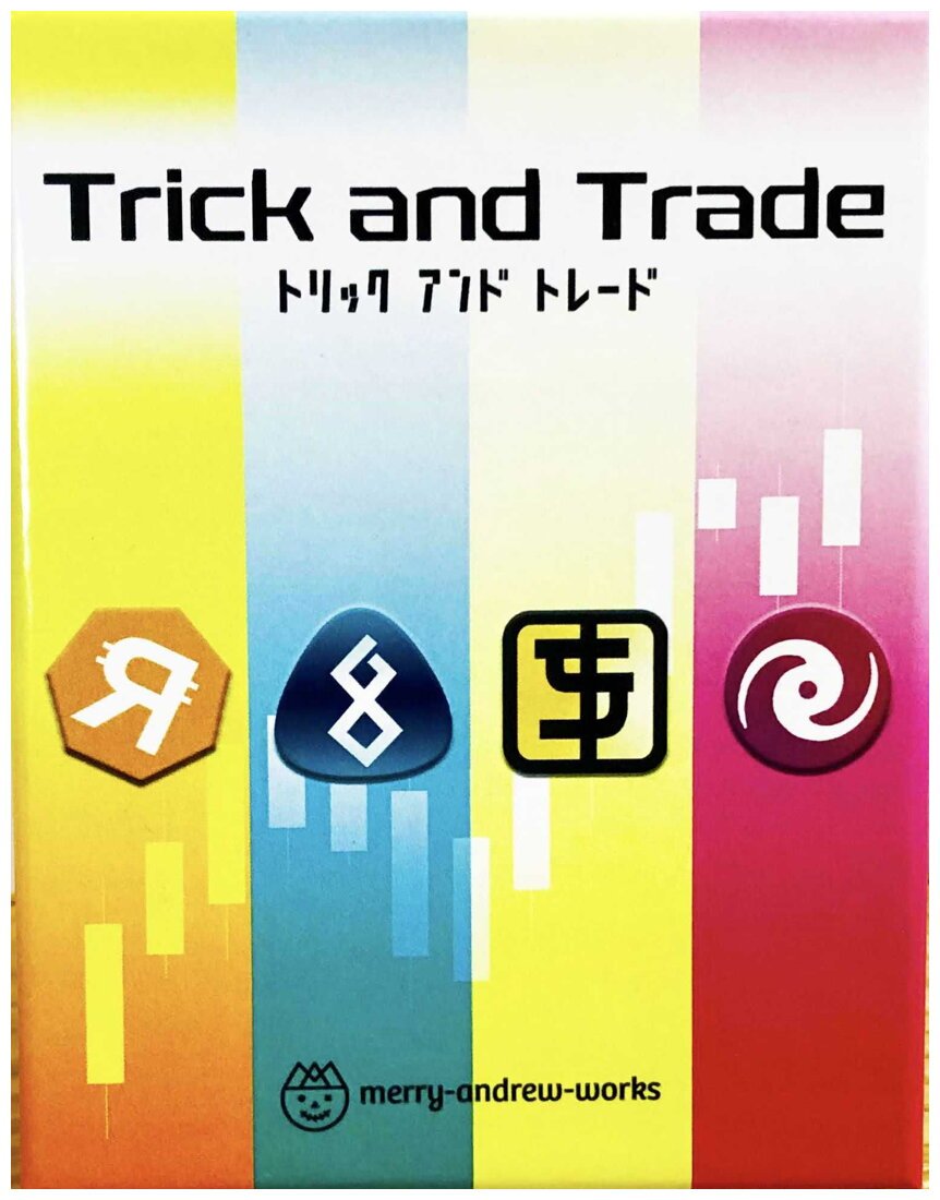 Trick and Trade