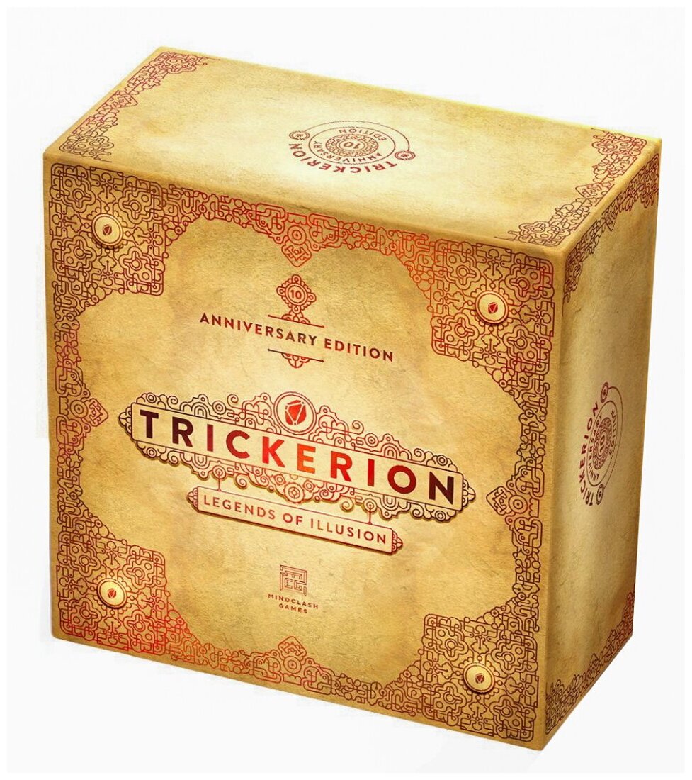 Trickerion - Anniversary Edition