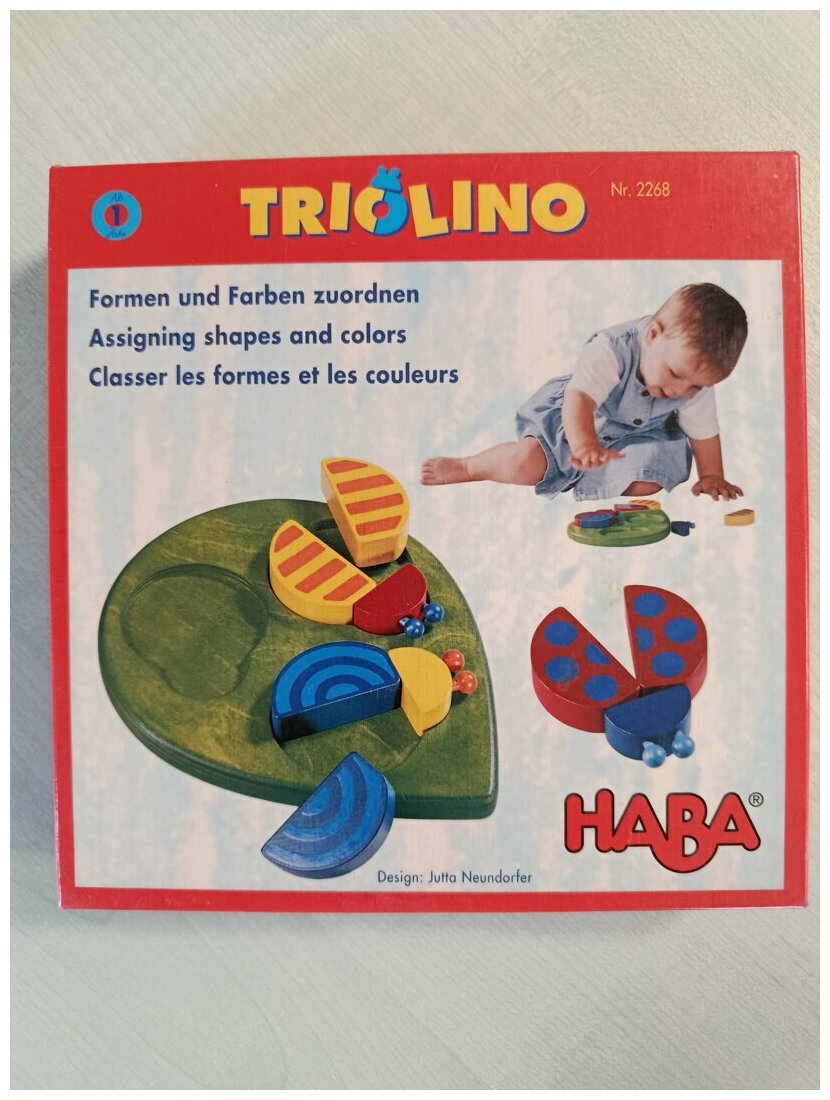Triolino