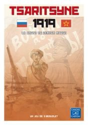 Tsaritsyne 1919