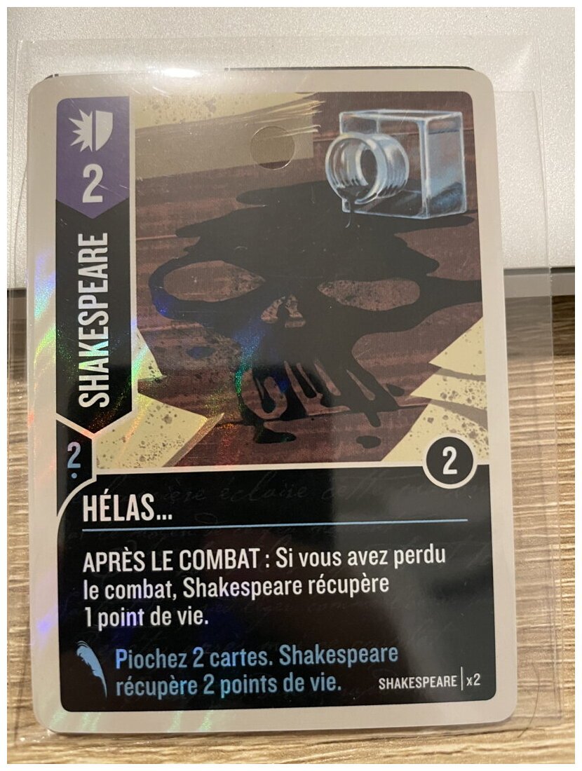 Unmatched - Cartes Promo Coup De Théâtre