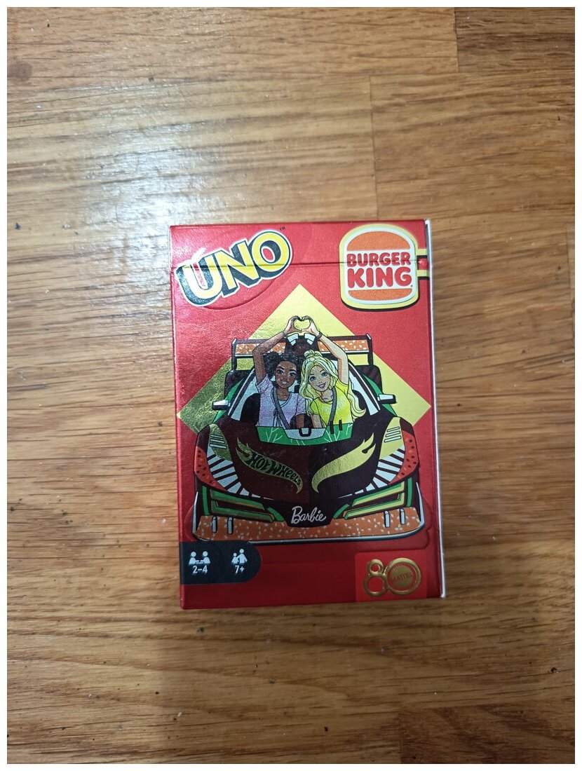 Uno Burger King
