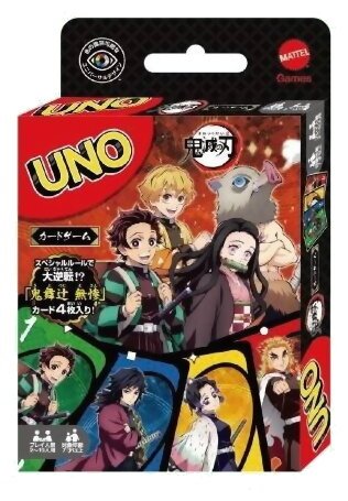 Uno Demon Slayer