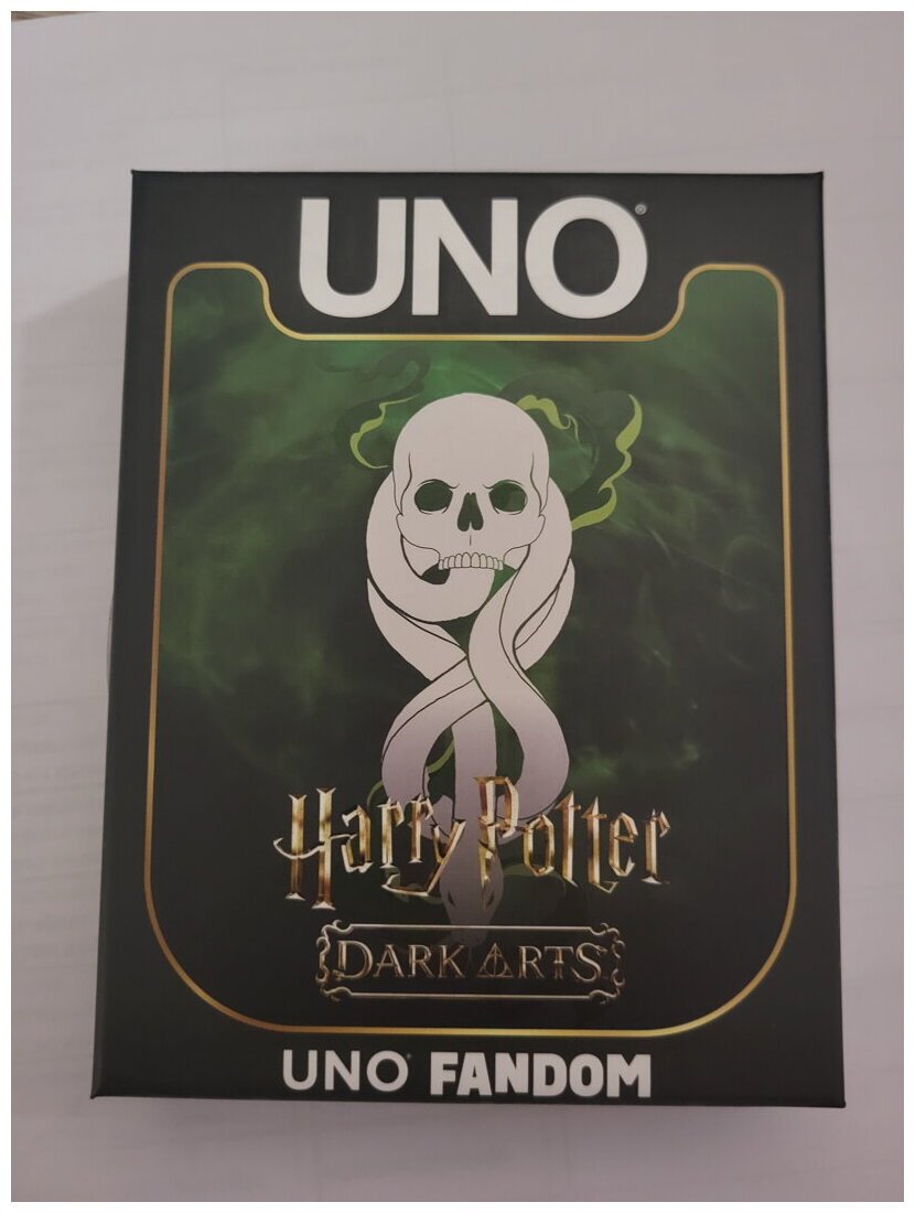 Uno Harry Potter Dark Arts