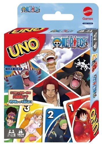 Uno - One Piece