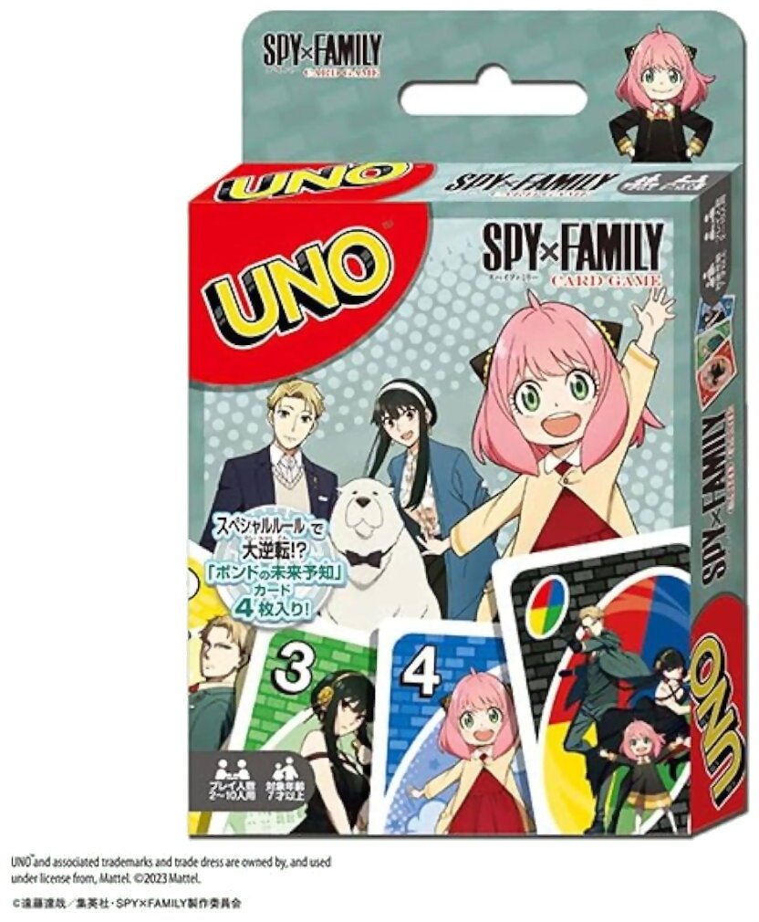 Uno Spy X Family