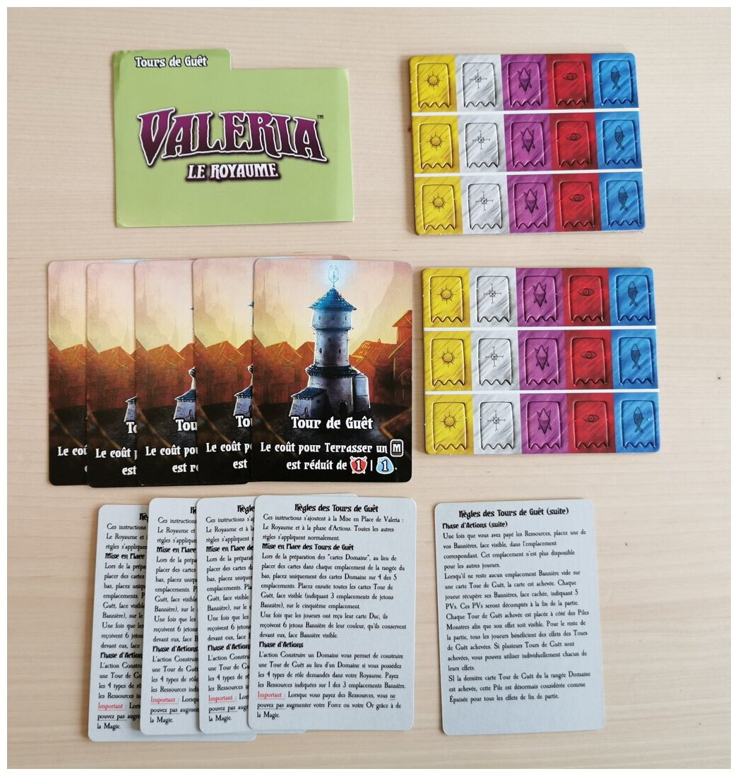 Valeria Le Royaume - Pack D'extension #07 Tour De Guet