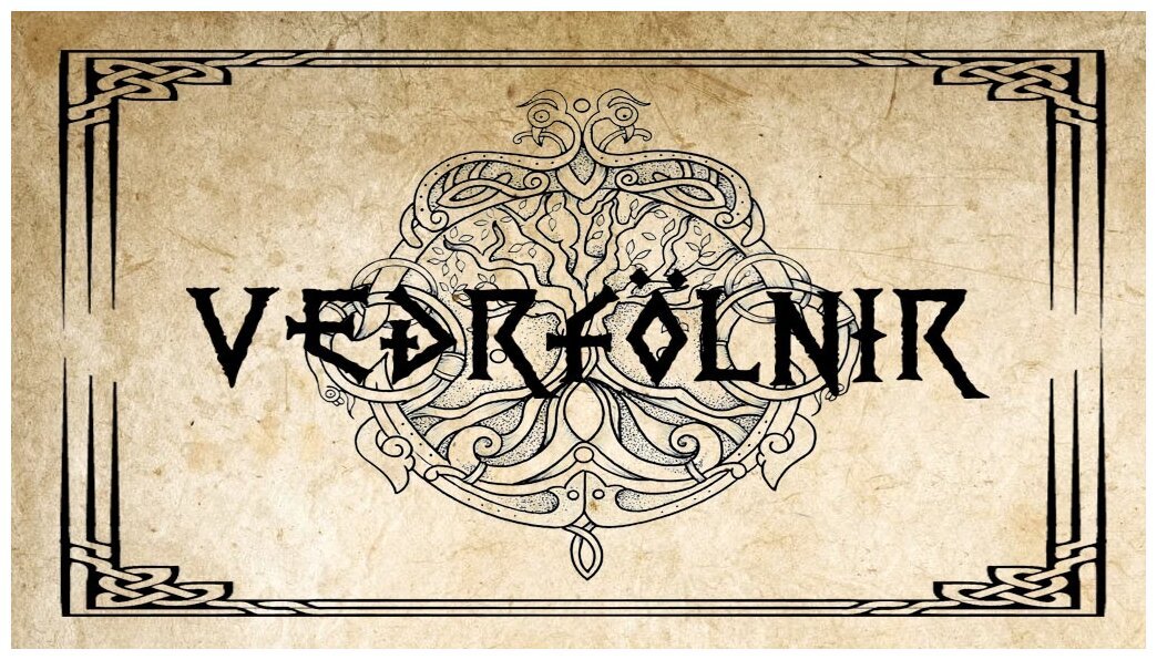 Vedrfölnir