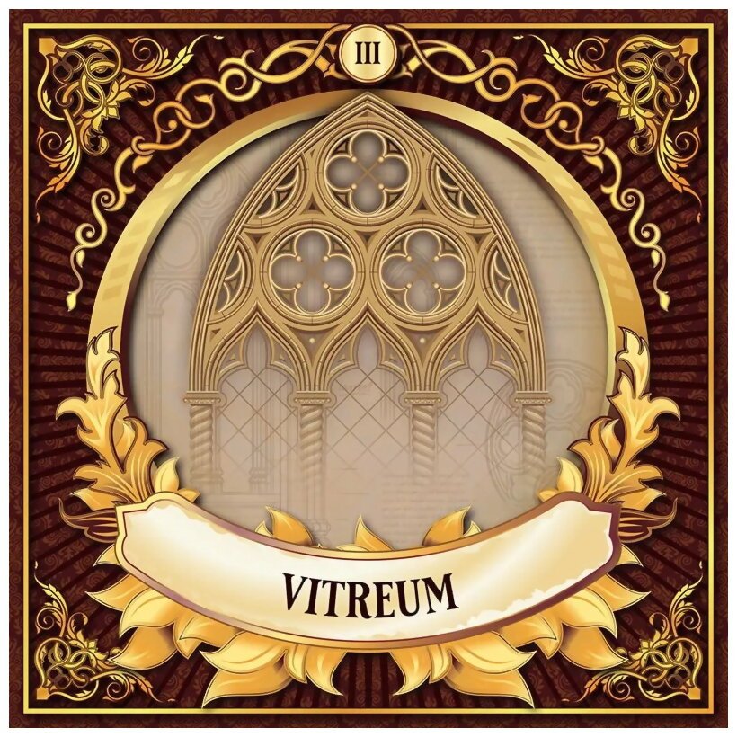 Vitreum