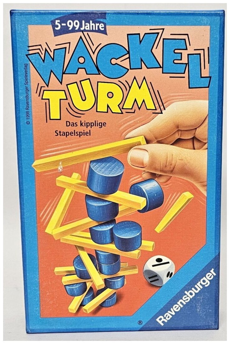 Wackelturm