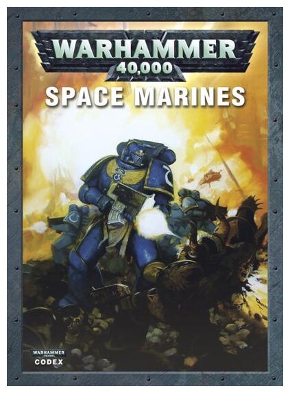 Warhammer 40k - Space Marines - codex
