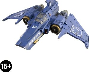 Warhammer 40k - Xiphon Pattern Interceptor