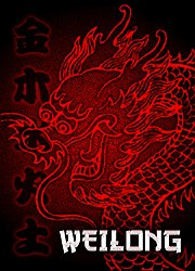 Weilong