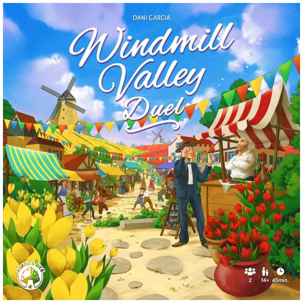 Windmill Valley Duel