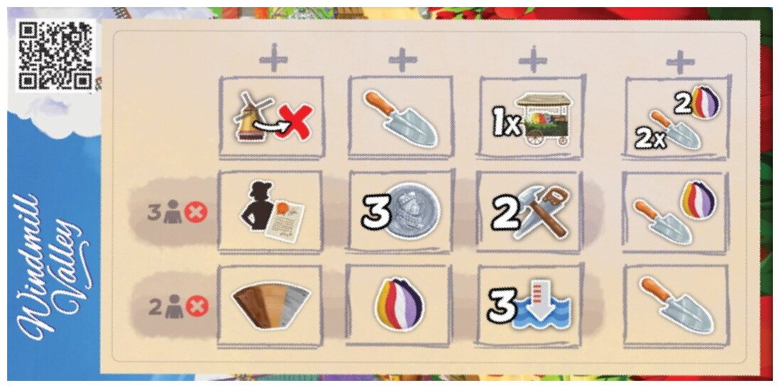 Windmill Valley - New Calendar Tile