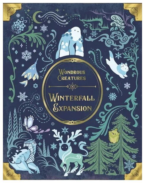 Wondrous Creatures - Winterfall