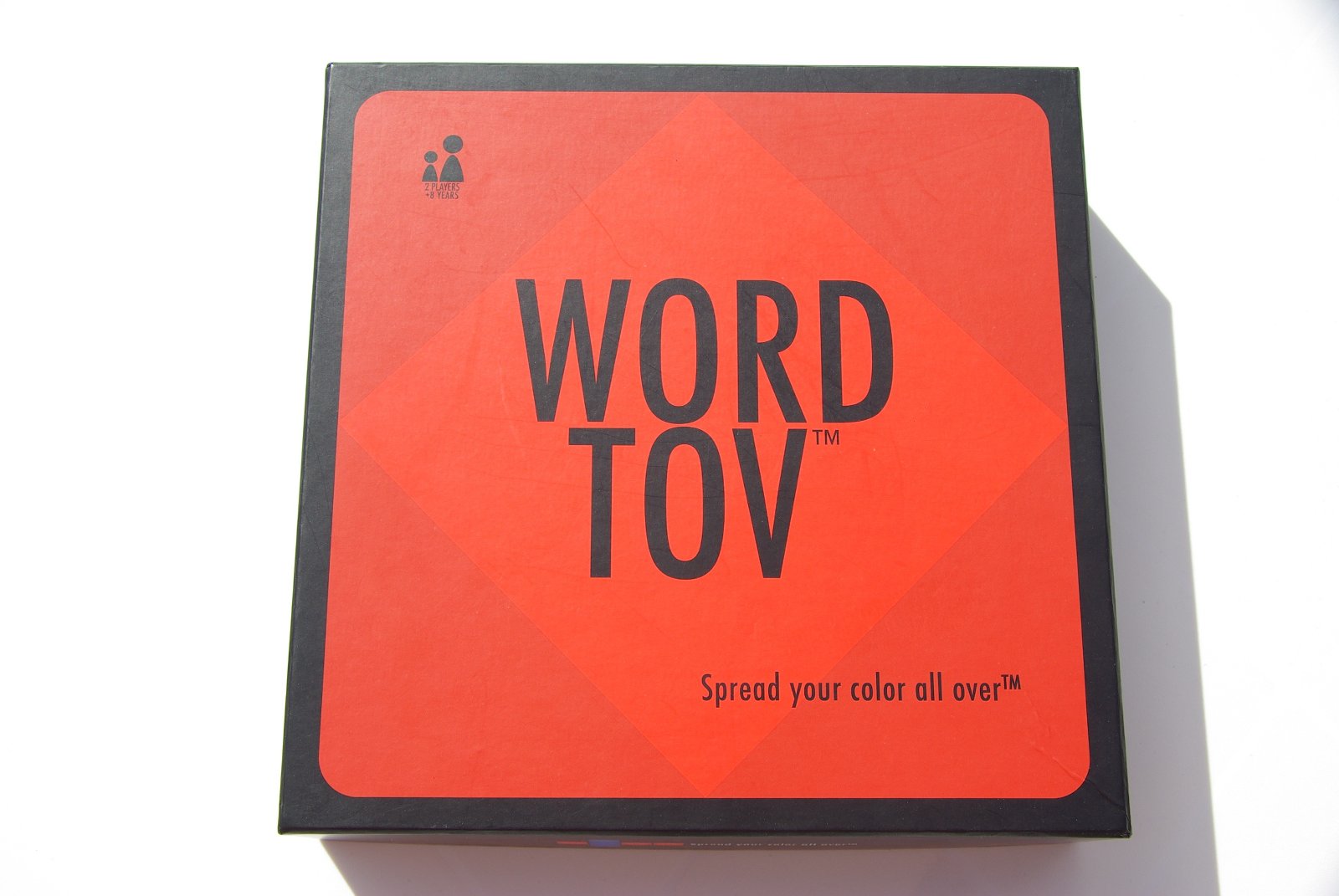 Photo: WordTov