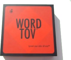 WordTov