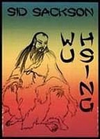 Wu Hsing