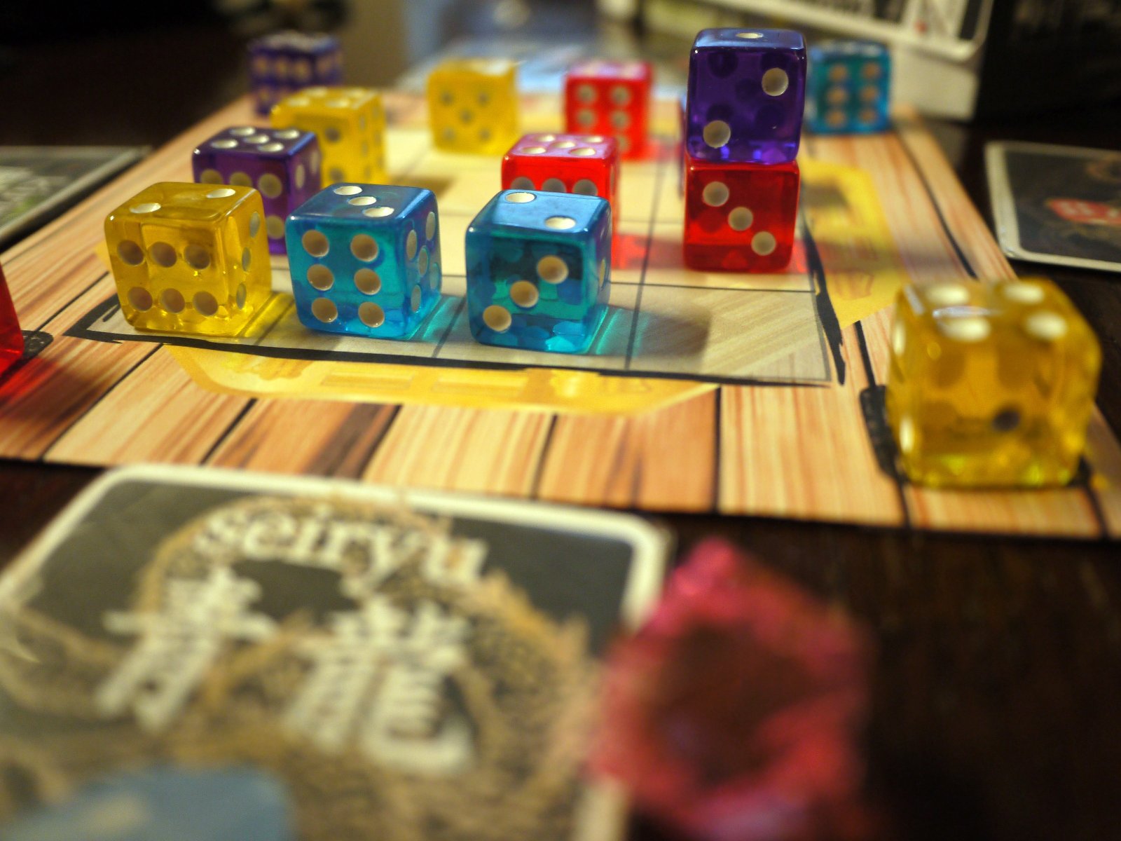 Yin Yang Dice
