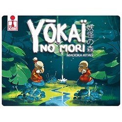 Yōkaï no mori