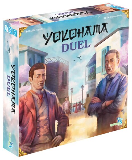 Yokohama Duel