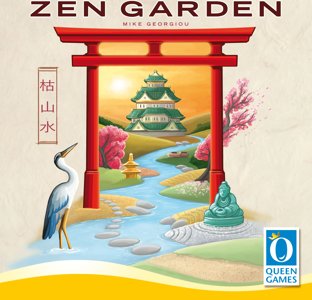 Zen Garden
